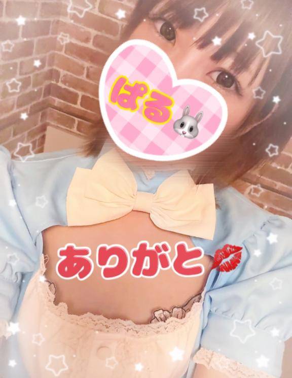 嬉しい、楽しい、大好き??