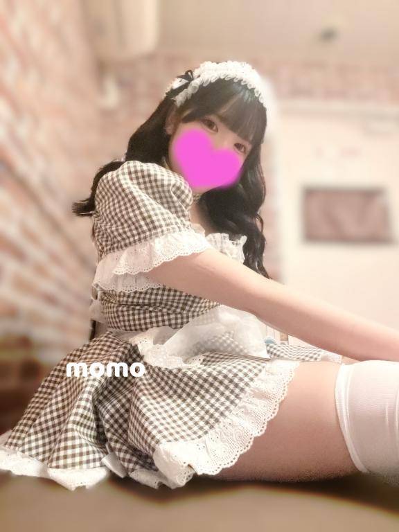 ももからのお願い