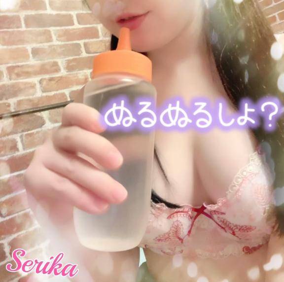 ★ホカホカ?で 温めて？??\( ´ω` )/★