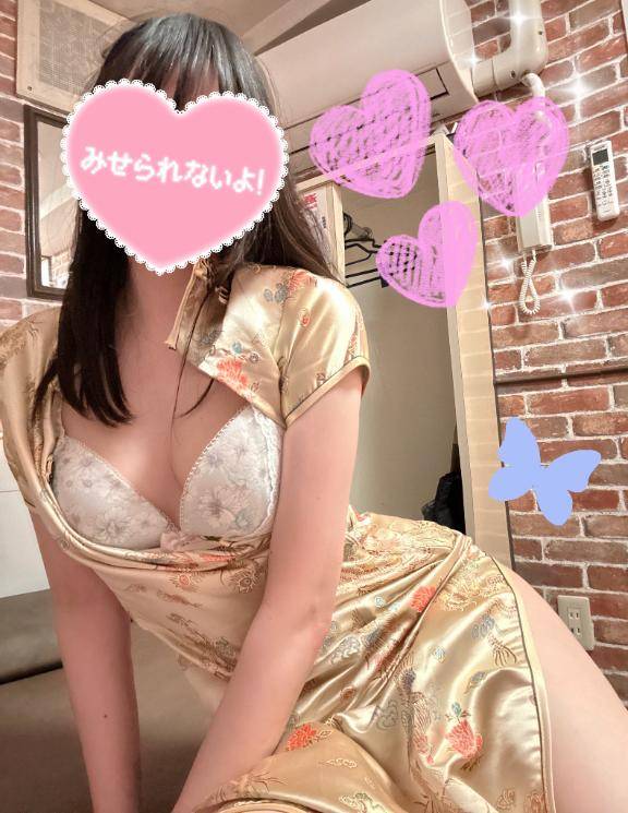 エッチな運動も好き?