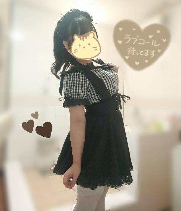 1(い)1(い)1(ひ)2(ふ)の日