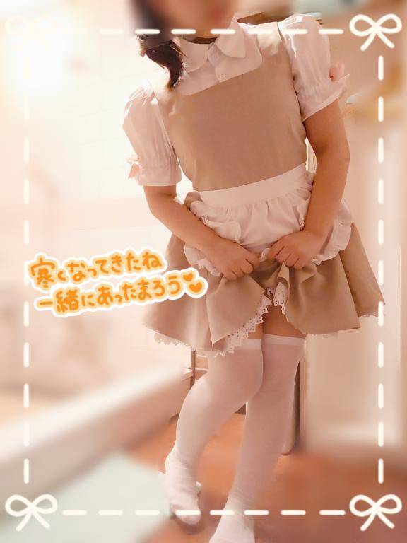 ラブコール待ってます??