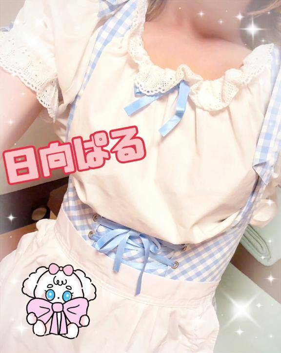 かわいぃ～??????