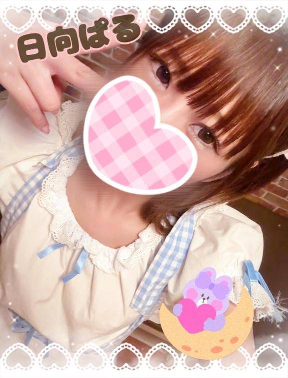 お屋敷～?お屋敷～??