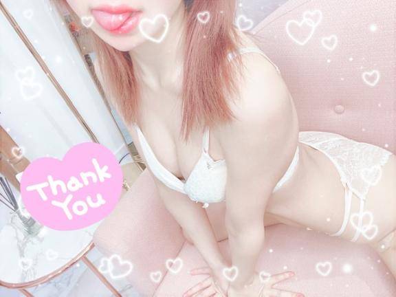 おま◯こ大洪水??????