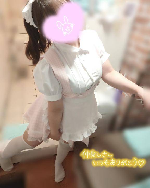 またあーしーた?.*?