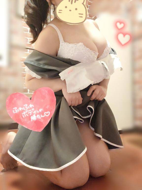 明日からおやすみ?.*