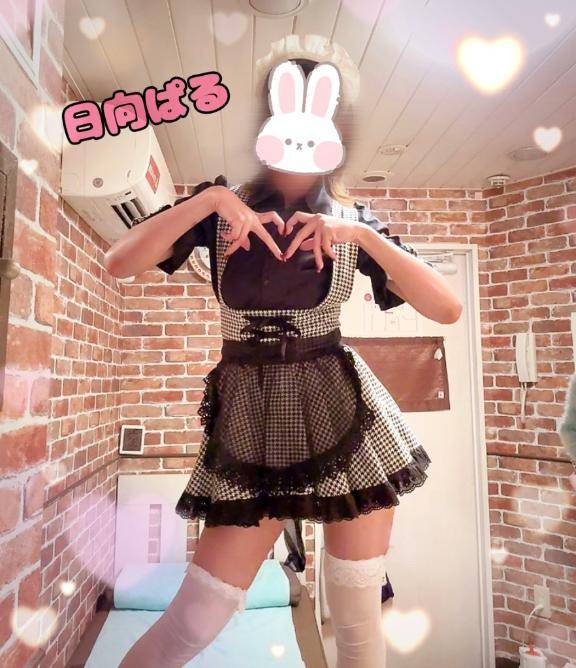 今日も今日もありがとうです?