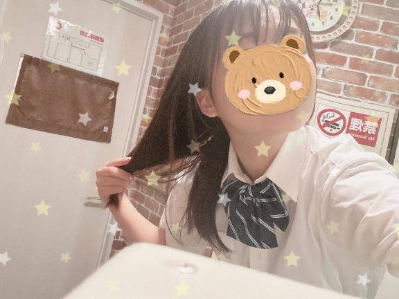 おひさしあした！