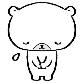 本日おやすみです