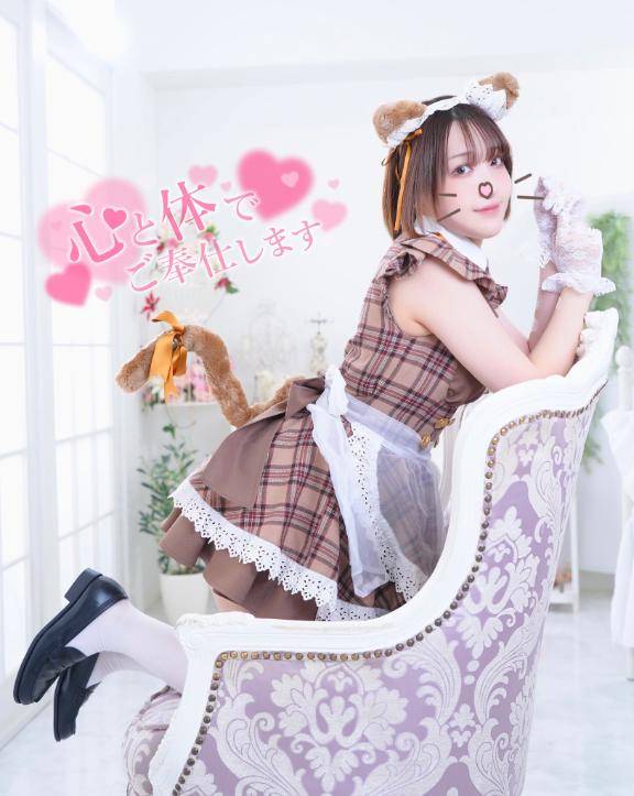 お願いがあります。