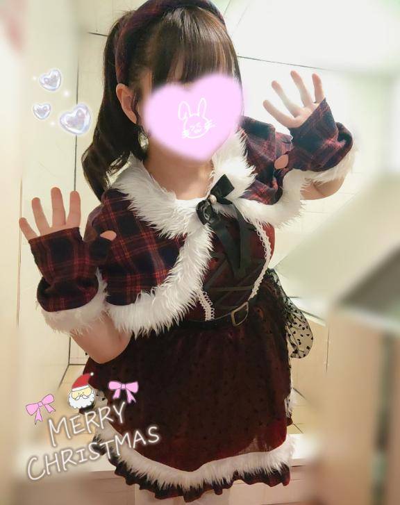 ちょびっと早めの