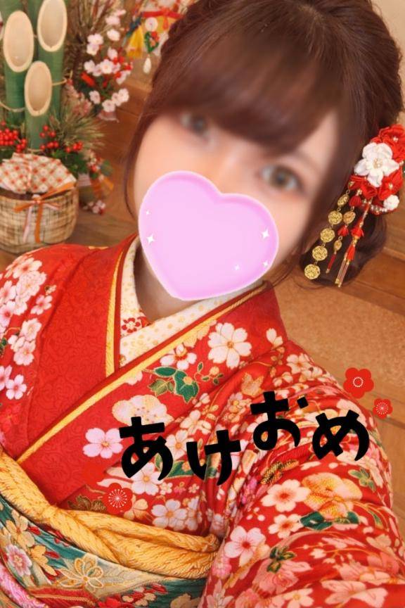 こんにちは2026??