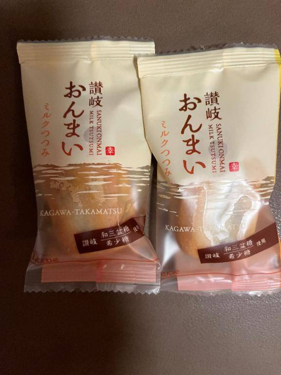 ご予約ありがとう　本指名10:00～のご主人様