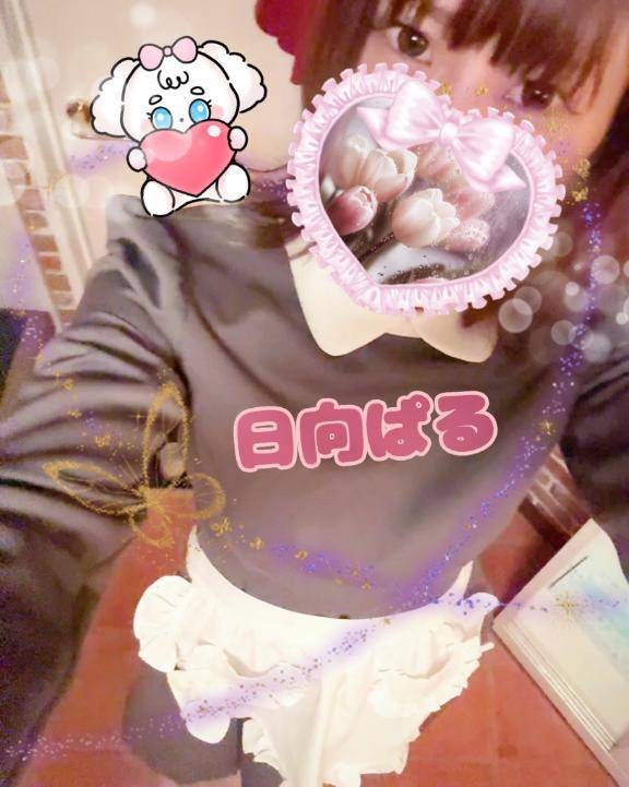 ありがとうございましたぁぁぁ???