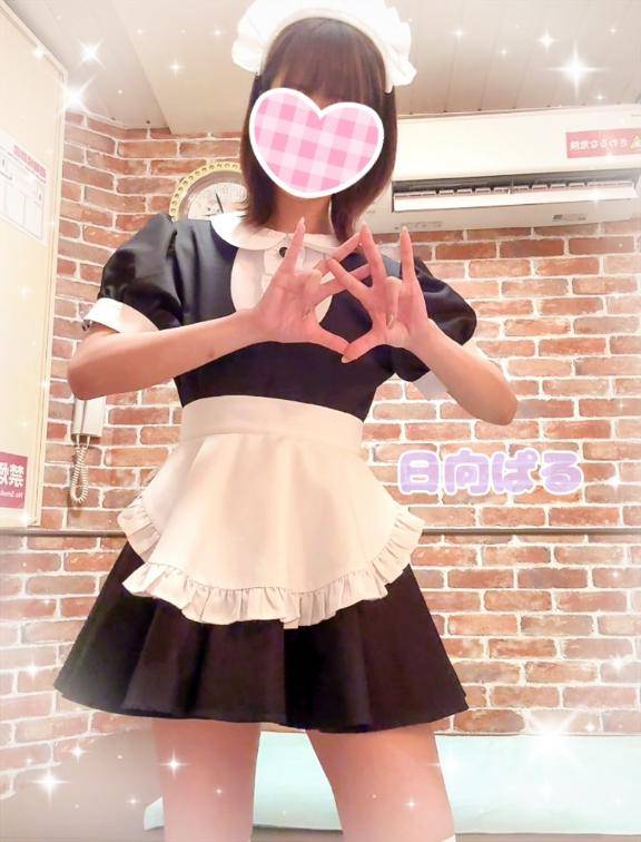 おはようございます??