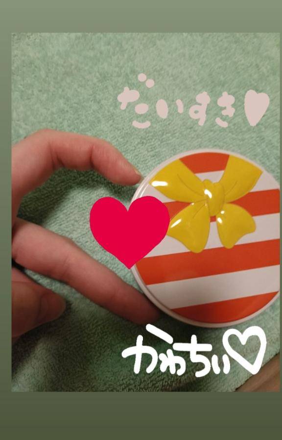 明日急遽????????