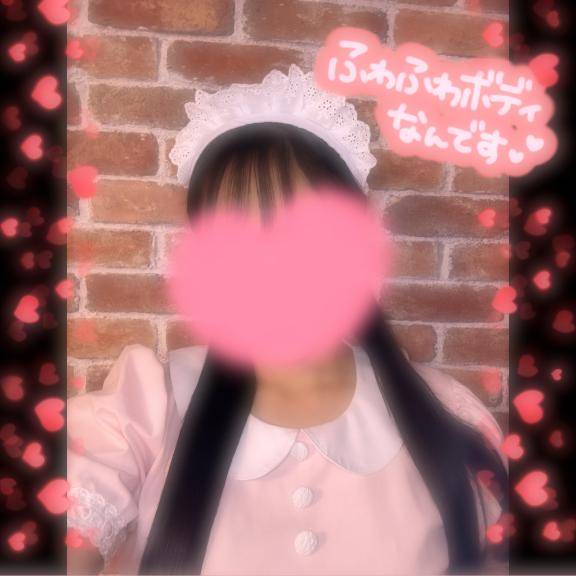 明日のこと、そっとお知らせです?