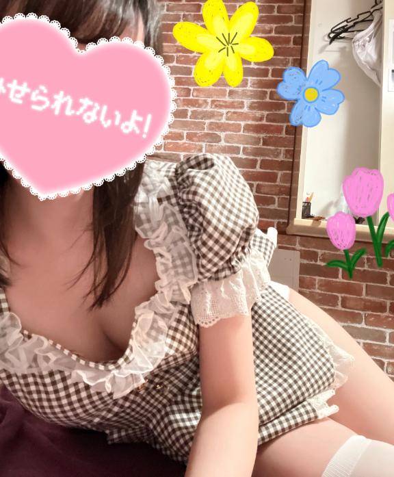 ニッチな性癖も