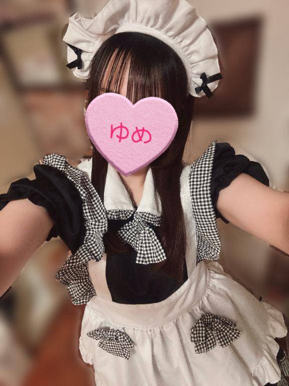 笑って欲しい ほんとはダサい私を