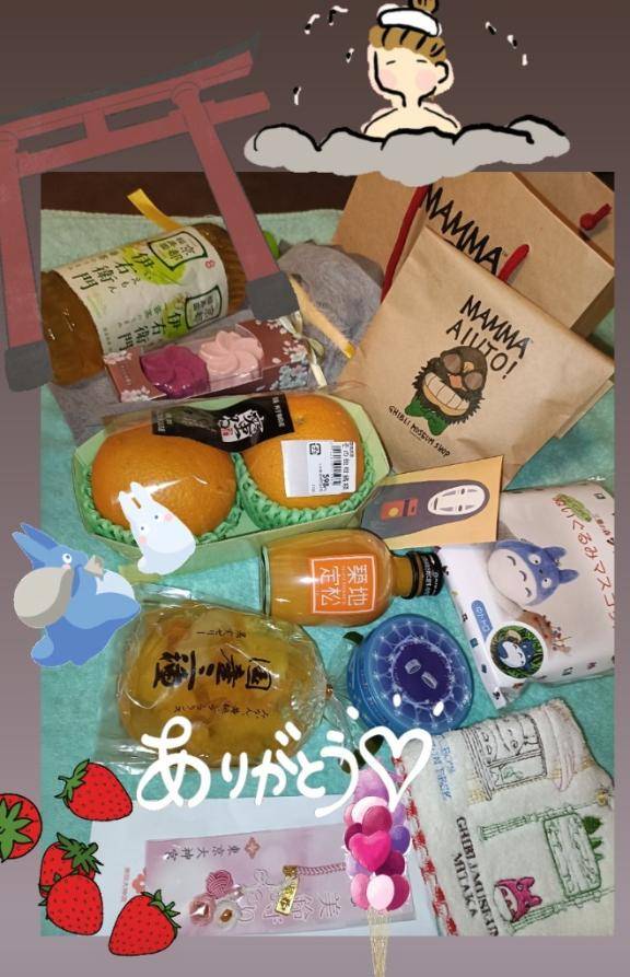 愛されすぎている??