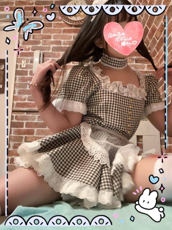 げんきげんきみのりん