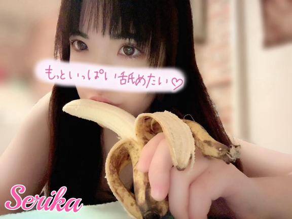 ★もっと、いっぱい舐めたい???★