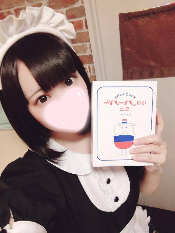 ありがとうございました?