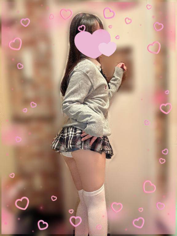同居してます?