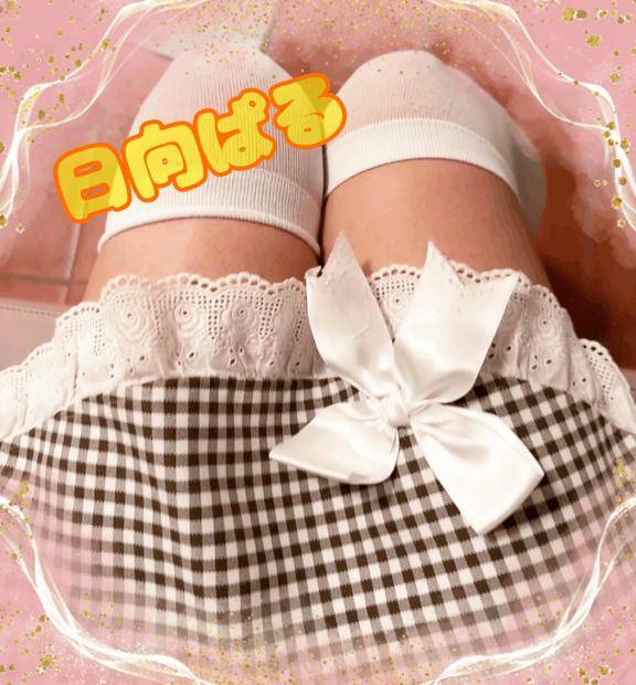 ありがとうございました??