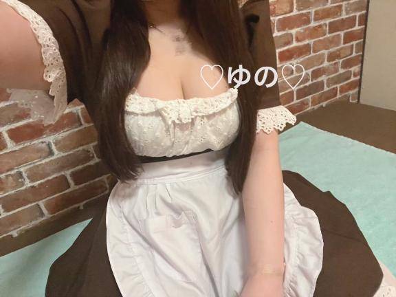 ? 復活 ?