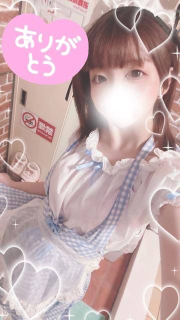 お礼日記??