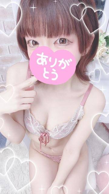 お礼日記??