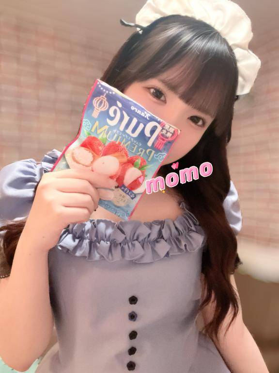 あと1枠です?