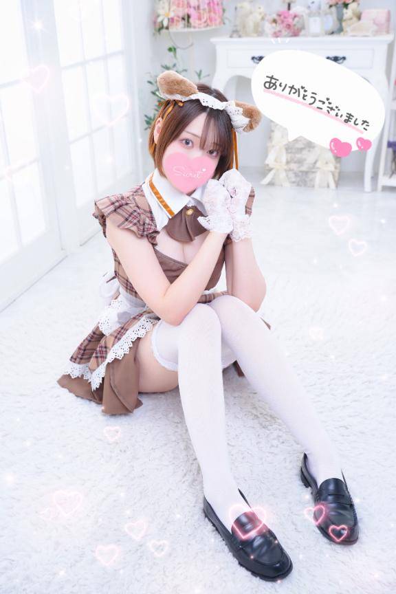 ?5月のお礼?