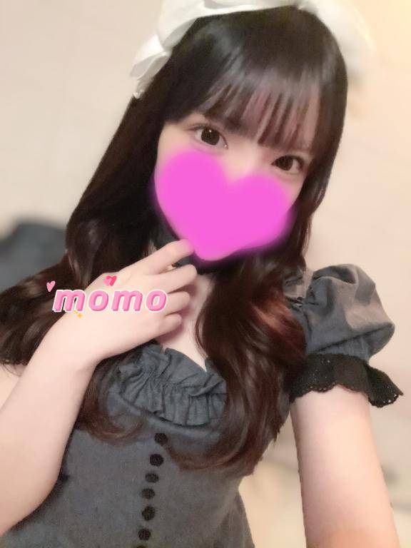 青く光る