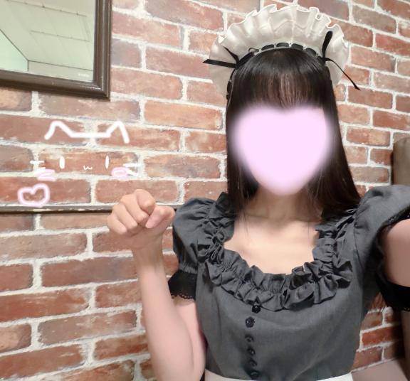 ご主人様??はじめまして