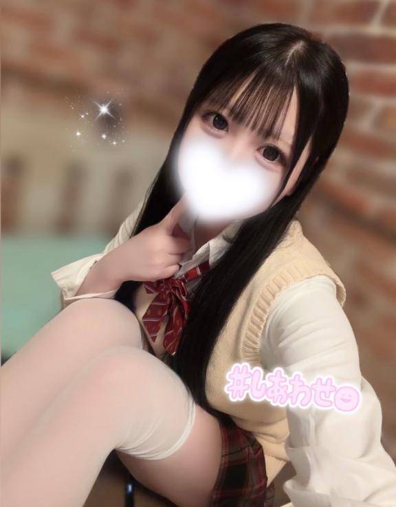すきになって？??