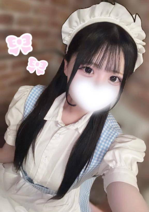 向かってます??