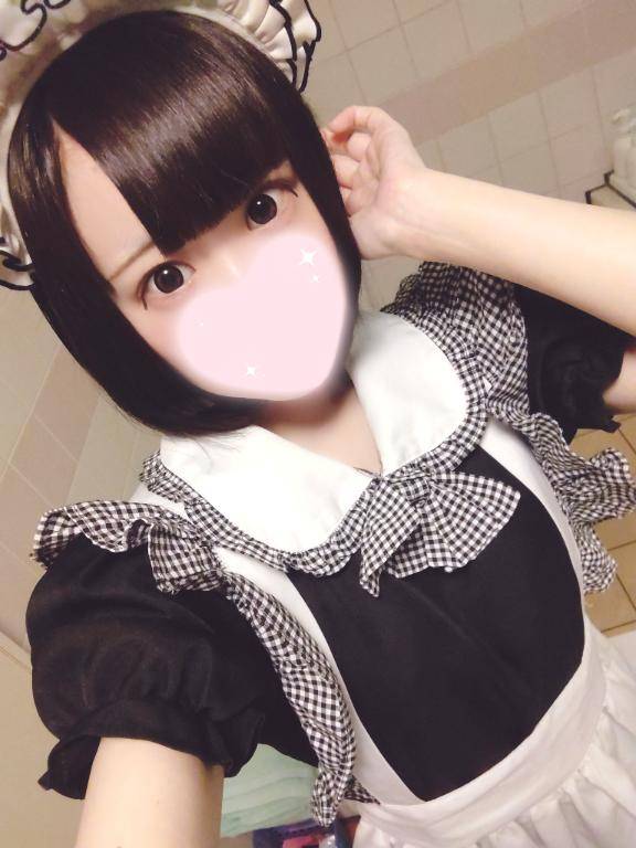 愛、感じました?