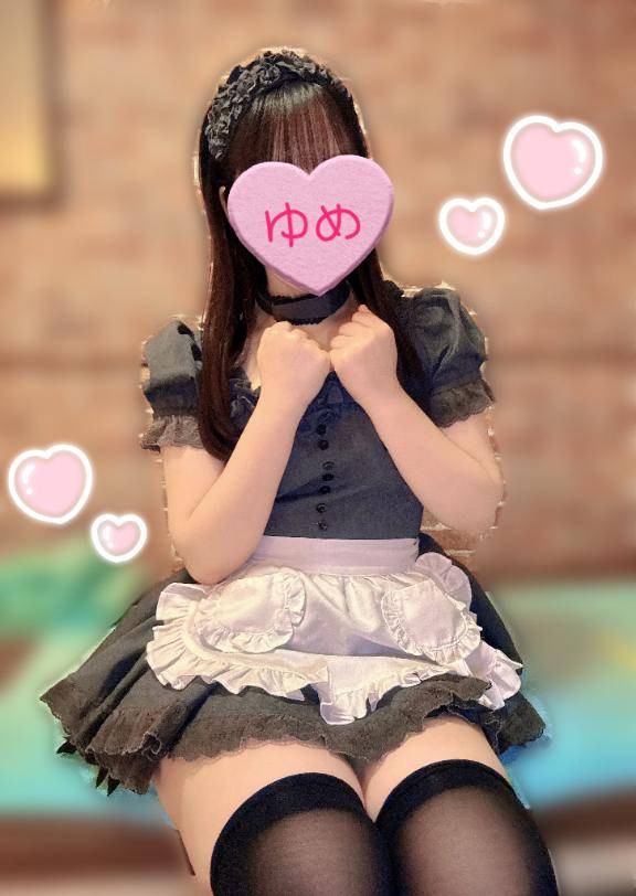 チュッ?チュッ?期待しちゃうわ?