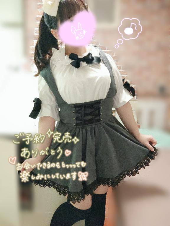 明日からお休みです
