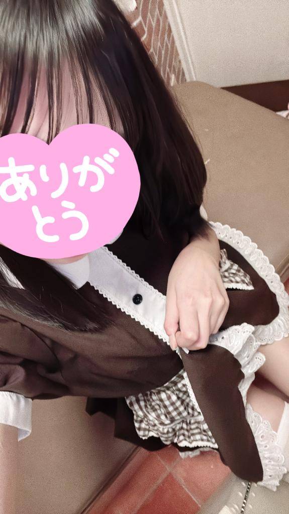 ありがとう??´-