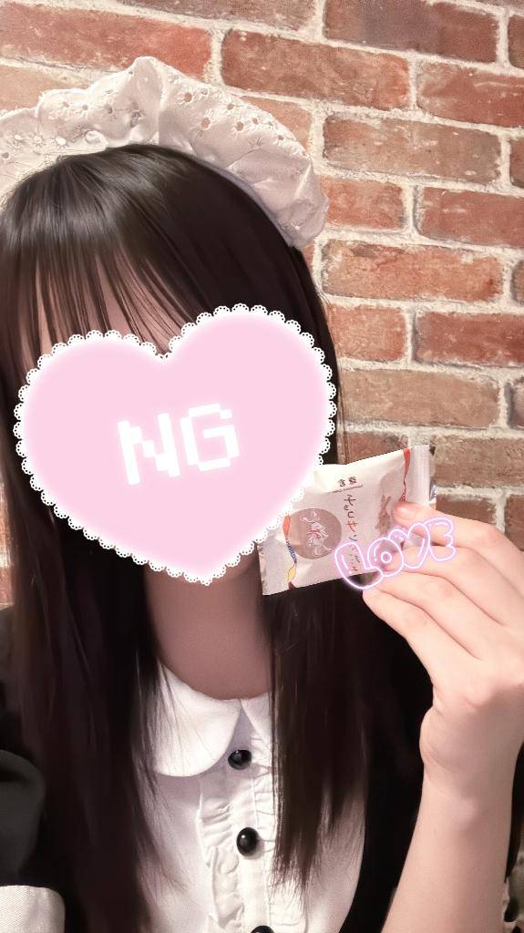 ありがとう??´-