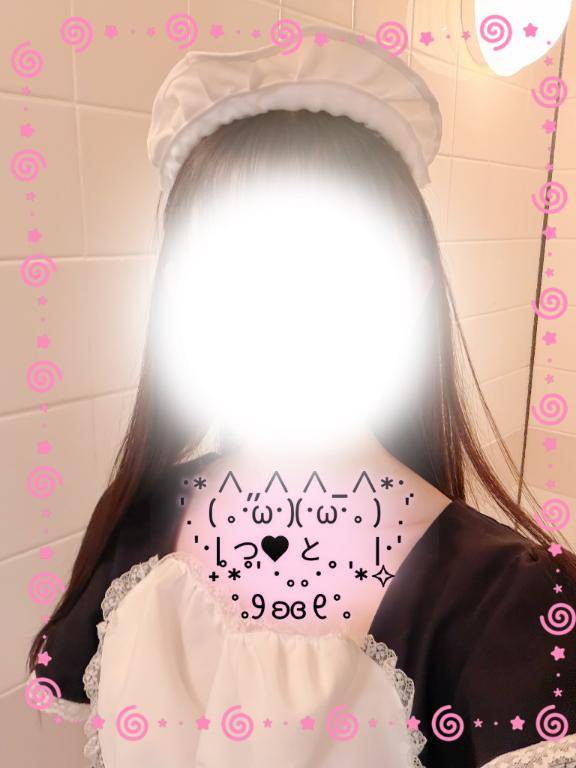 ?雨メイド??