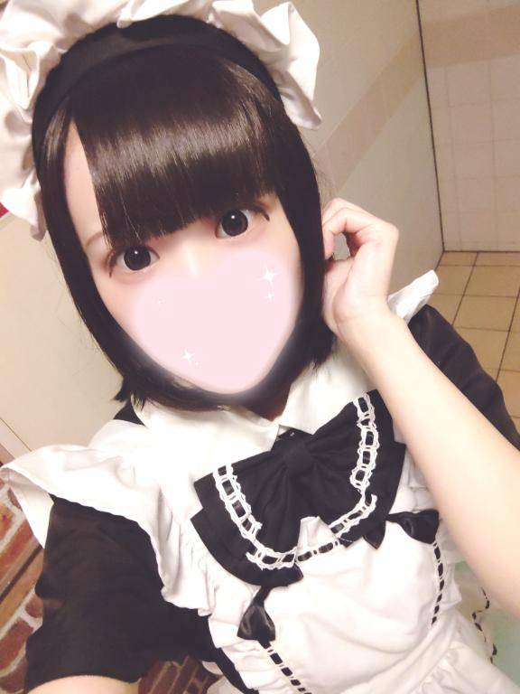 お休み中?