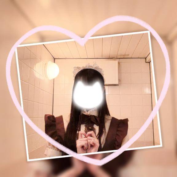 きゃっとうぉ～か～