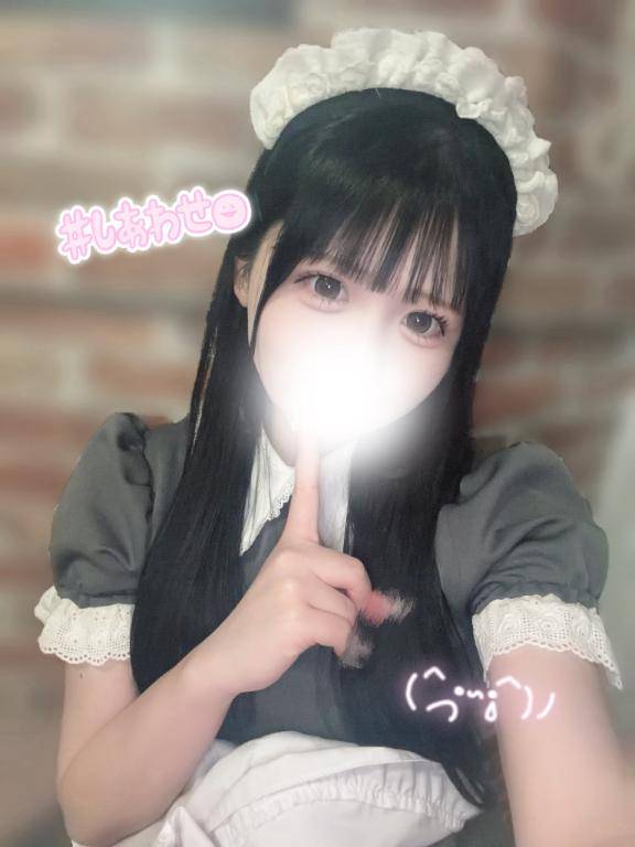 びっぐらぶに生かされてるの?