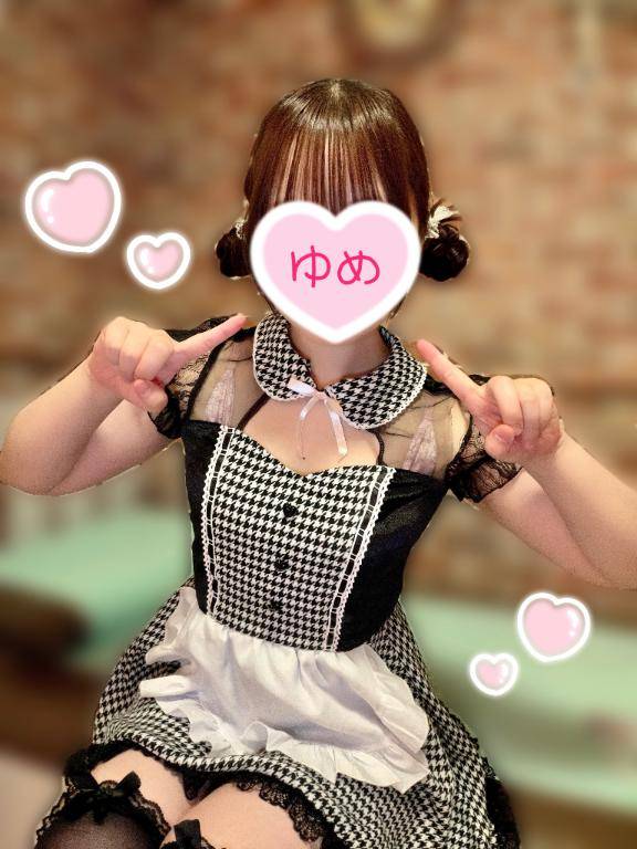 ぷるんてなった 私のハート?