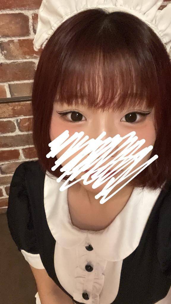 まってるよん